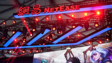 NetEase executives and workers were reportedly arrested amid a corruption investigation