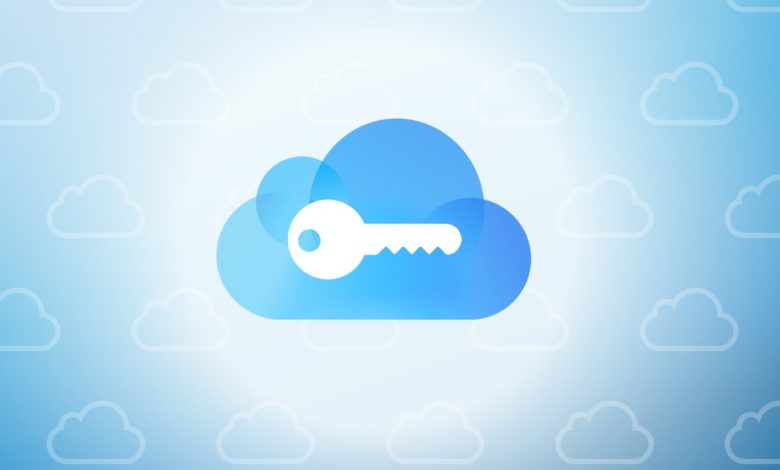 illustration of key over cloud icon