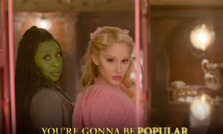 Wicked Sing Along Ariana Grande Cynthia Erivo Universal Pictures